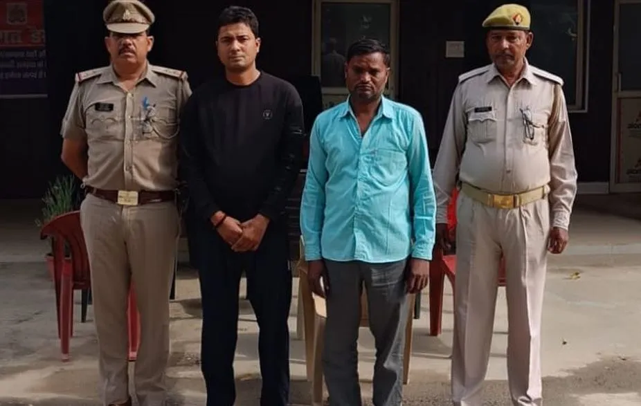 बरेली: अशरफ के 2 मददगार पुलिस हिरासत में, जिला जेल का आरक्षी भी था मददगार की लिस्ट में शामिल