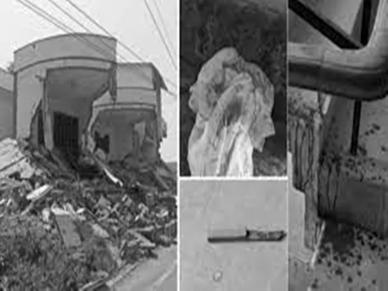 खून से सना कपड़ा और चाकू, सीढ़ियों पर लाल धब्बे के निशान... अतीक के दफ्तर का नजारा देख उड़े पुलिस के होश!