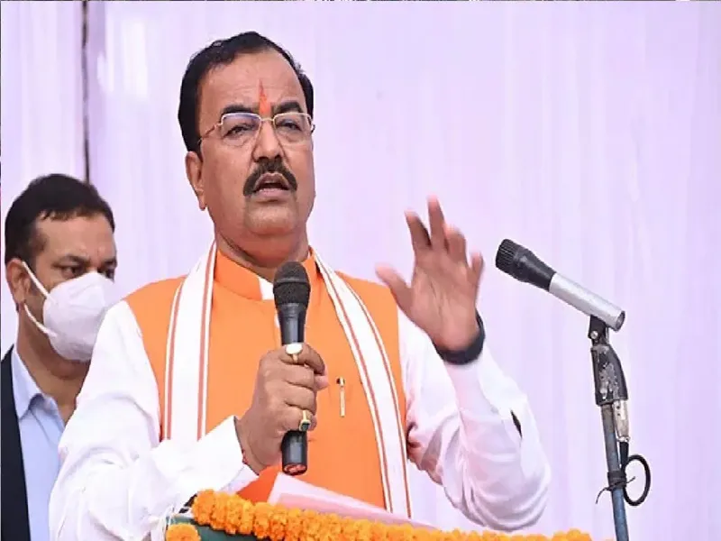 यूपी निकाय चुनाव 2023: झांसी में केशव मौर्य ने दिया नारा- टिकट चाहें जिसे मिले, कमल का फूल खिले 