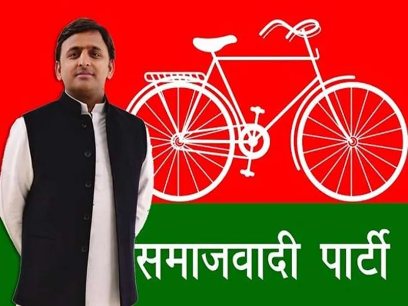 UP Nikay Chunav 2023 : सपा ने मेयर पद के छह उम्मीदवारों की सूची की जारी, बरेली से संजीव सक्सेना को मिला टिकट