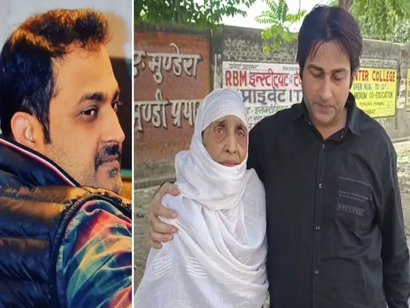 प्रयागराज: जिस बेटे ने परिवार को कलंकित किया उससे हमें कोई लेना देना नहीं, गुलाम के परिजनों का शव लेने से इनकार