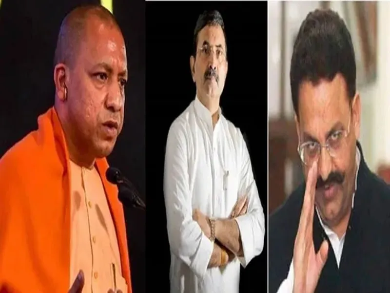 UP सरकार ने जारी की 64 माफियाओं की सूची, मुख्तार अंसारी से लेकर ब्रजेश सिंह तक का नाम शामिल, देखें लिस्ट