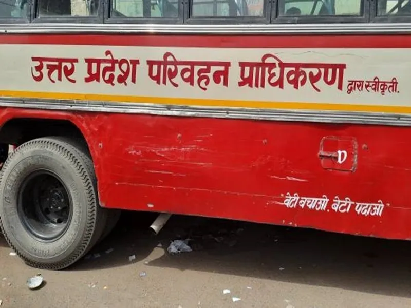 अयोध्या: अब परिक्षेत्र मुख्यालयों पर स्थापित होगा चालक ट्रेनिंग एवं काउंसलिंग केन्द्र