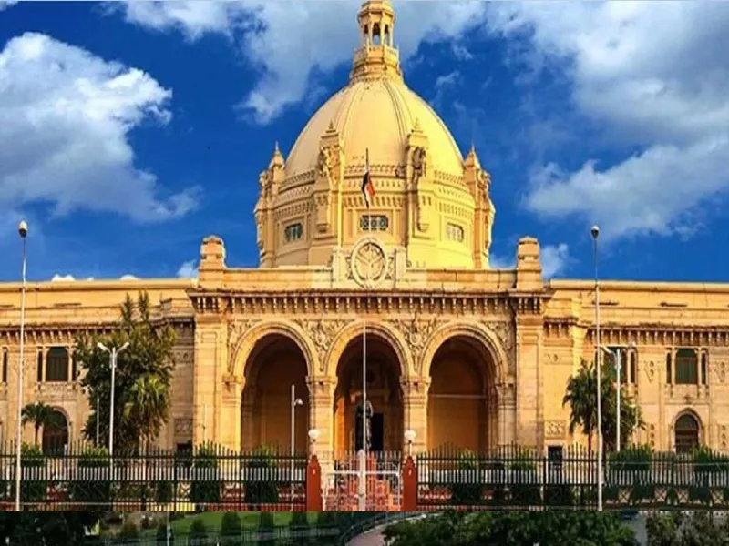 UP विधान परिषद में मनोनीत प्रोफेसर तारिक मंसूर व साकेत मिश्र समेत छह सदस्यों ने ली शपथ 
