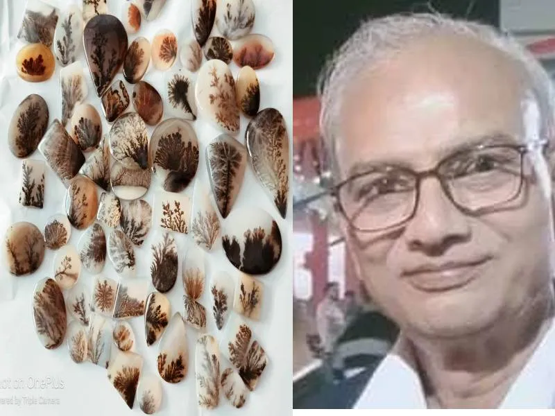 बांदा के शजर पत्थर को मिला GI टैग, International Market में जिले को मिलेगी पहचान, कारोबारियों में खुशी की लहर 
