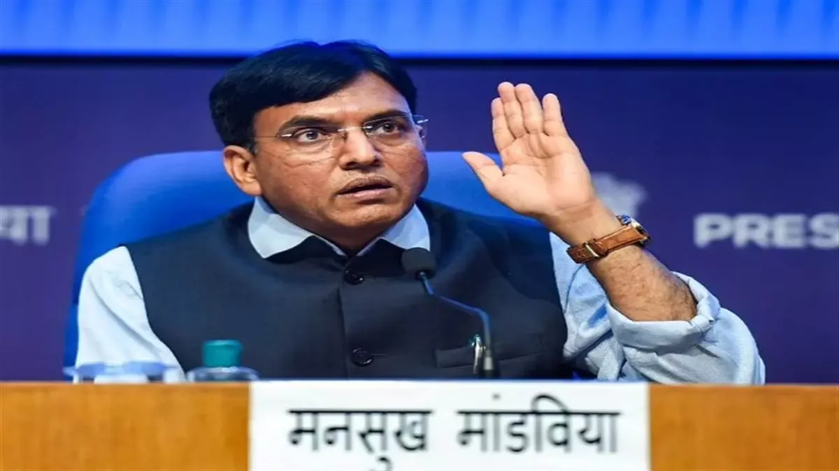 दुनिया के स्वास्थ्य के लिए काम कर रहा है भारत: मांडविया 