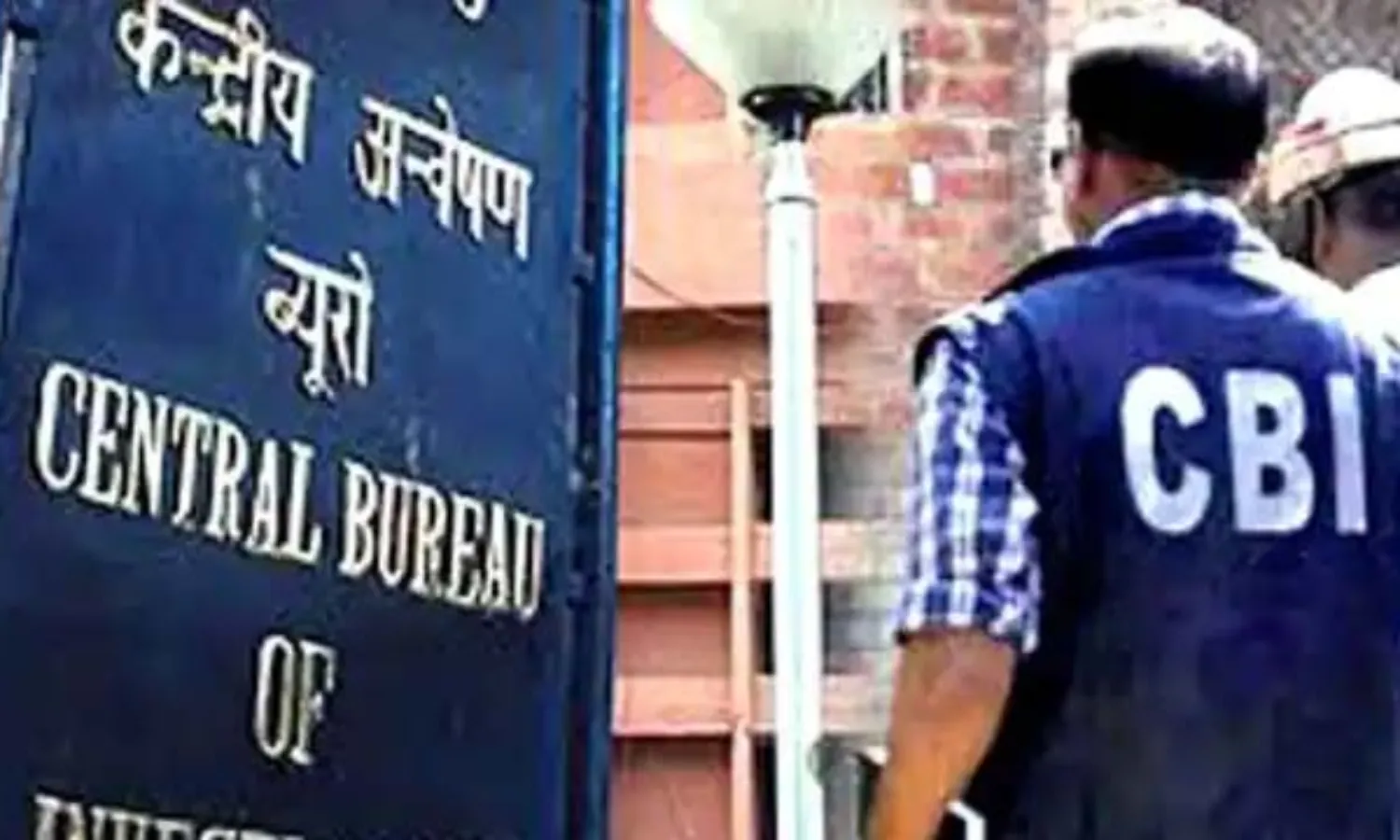 स्कूल भर्ती घोटाला : सीबीआई ने की तृणमूल नेता से पूछताछ 