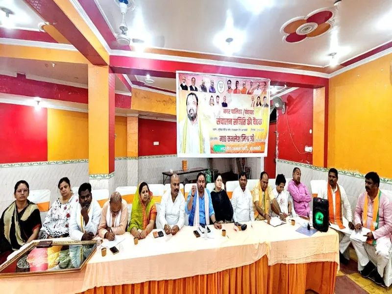 यूपी को ग्रोथ इंजन बनाने के लिए ट्रिपल इंजन की सरकार जरूरी : कमलेश मिश्रा