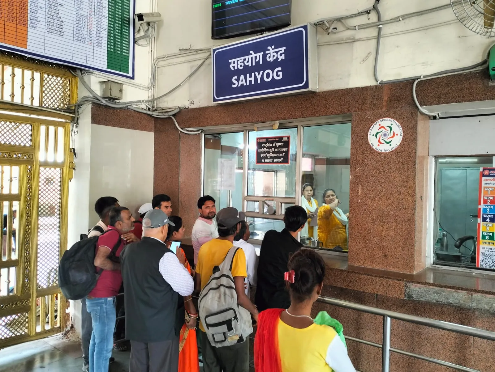 बरेली: मेगा ब्लॉक से ट्रेनें निरस्त, देर से भी पहुंचीं