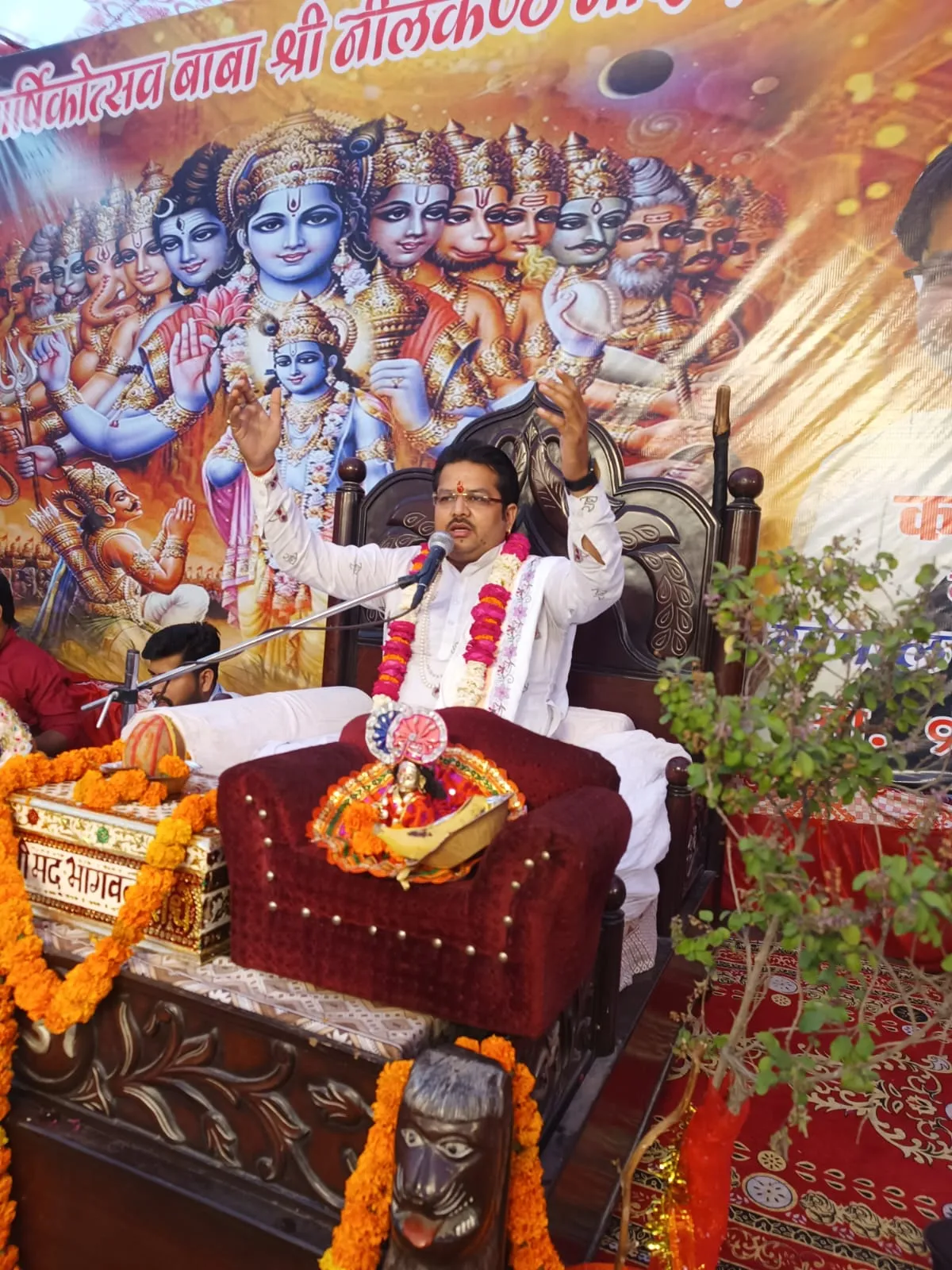 बरेली: संत करते हैं समाज को जागृत और हैं सनातन को जोड़ते 