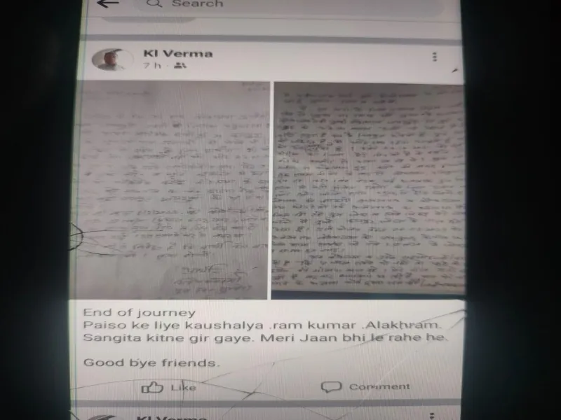 11 - 2023-04-15T113210.938