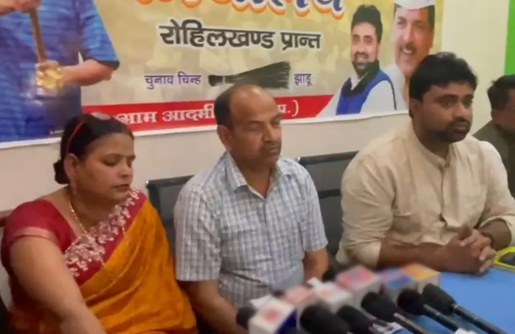 बरेली: AAP ने निकाय चुनाव को लेकर की बैठक, कहा- मेयर पद पर मजबूत उतारेगी उम्मीदवार 