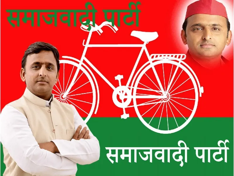 UP Nikay Chunav 2023 : राष्ट्रीय अध्यक्ष की नहीं सुनता है जिले का सपा संगठन, चल रही है जबरदस्त खींचतान 