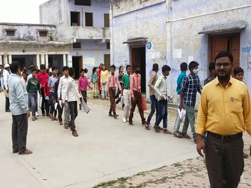 बहराइच: नवोदय प्रवेश परीक्षा में अनुपस्थित रहे 1258 छात्र