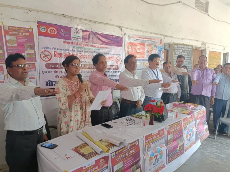 विश्व मलेरिया दिवस: सीएमओ ने दी सलाह- तेज बुखार होने पर जरूर कराएं छह प्रकार की जांच