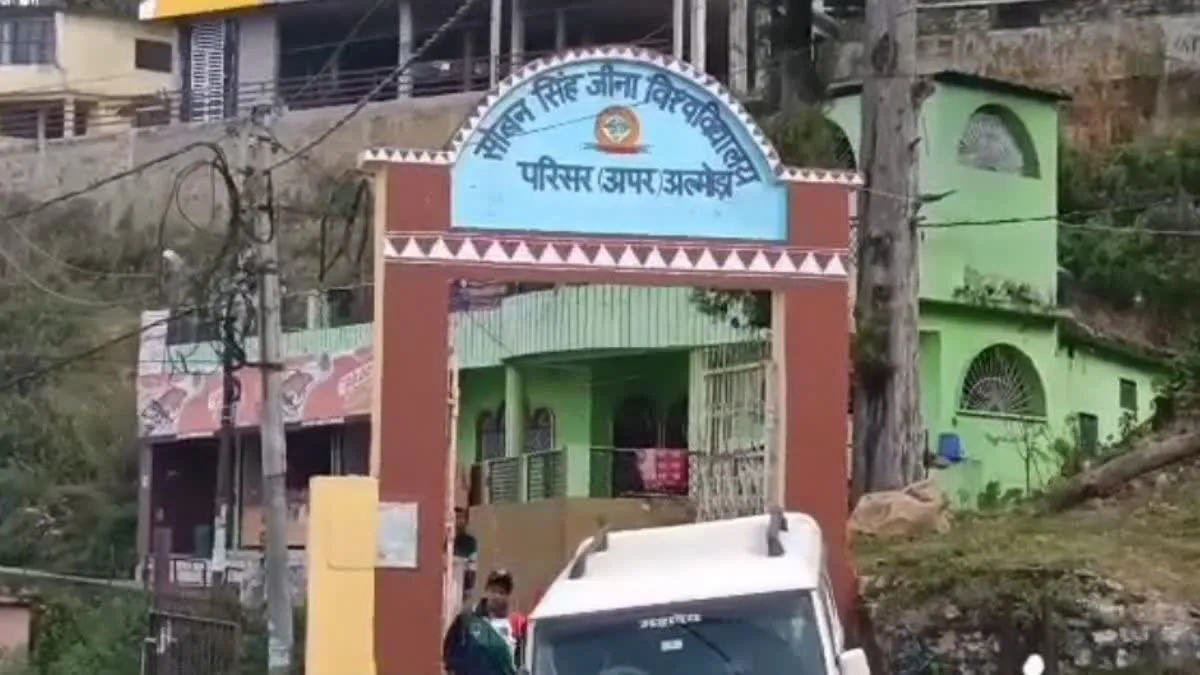 अल्मोड़ा: परीक्षा नियंत्रक ने दिया इस्तीफा, परीक्षाओं का संचालन चरमराया