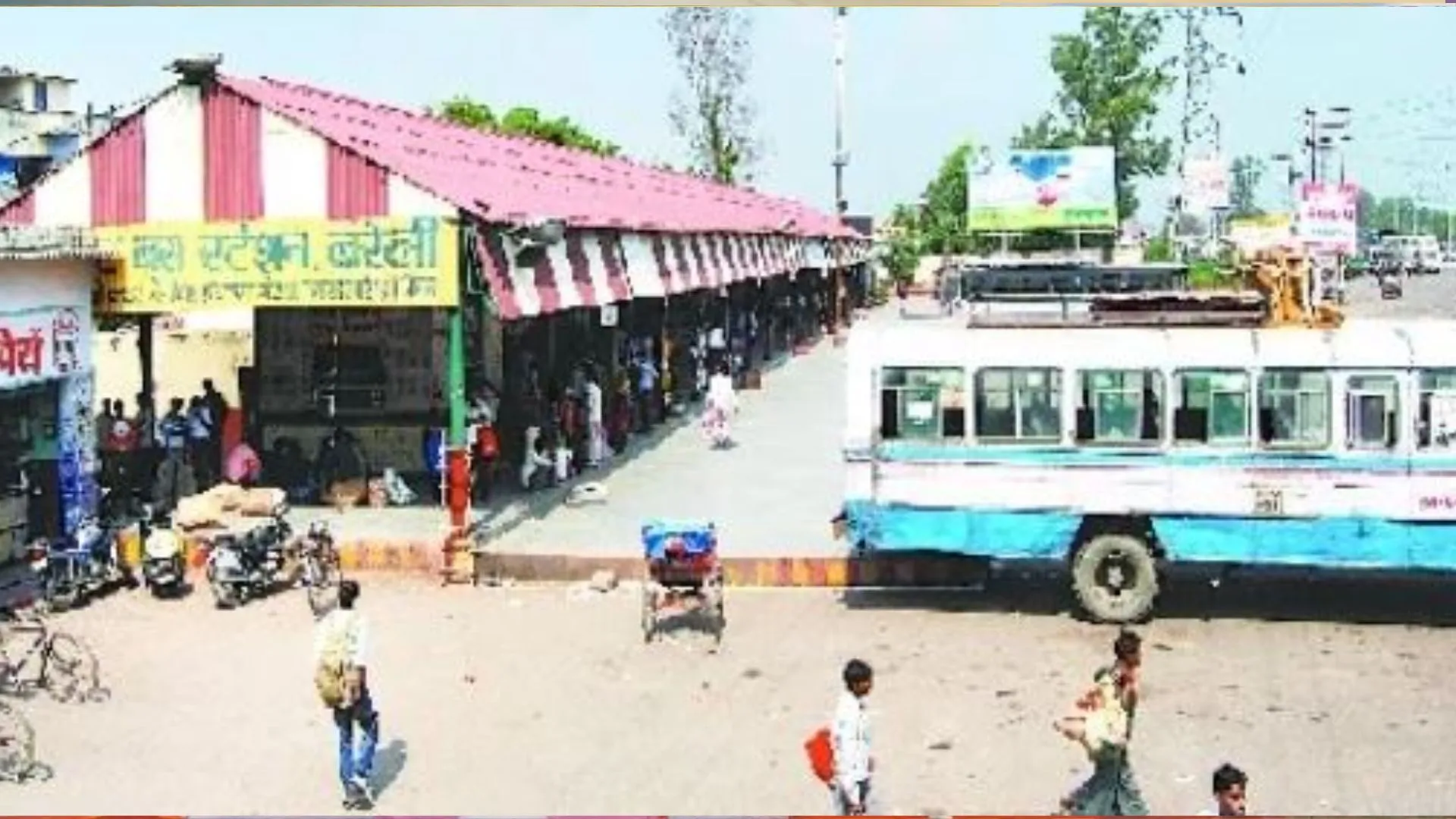 बरेली: सेटेलाइट बस अड्डे के पूछताछ केंद्र से कर्मचारी गायब, निलंबित 