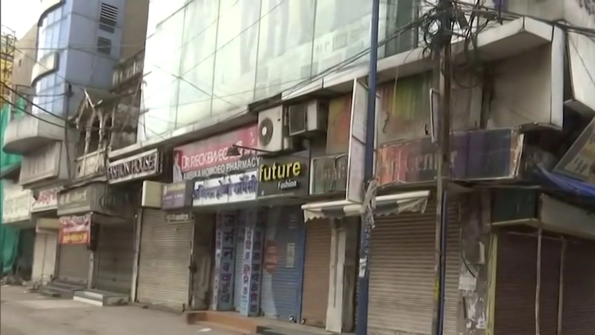 छत्तीसगढ़ : बेमेतरा में दो समुदायों के बीच झड़प, VHP व अन्य संगठनों ने आज राज्य में किया 'बंद' का आह्वान 