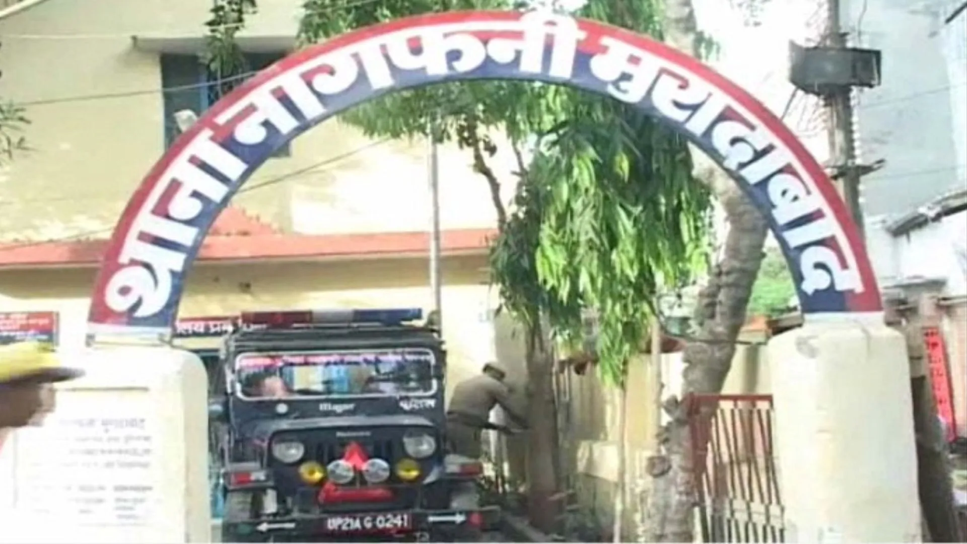 मुरादाबाद: थाना के नजदीक फल विक्रेता का शव रख परिजनों ने किया हंगामा