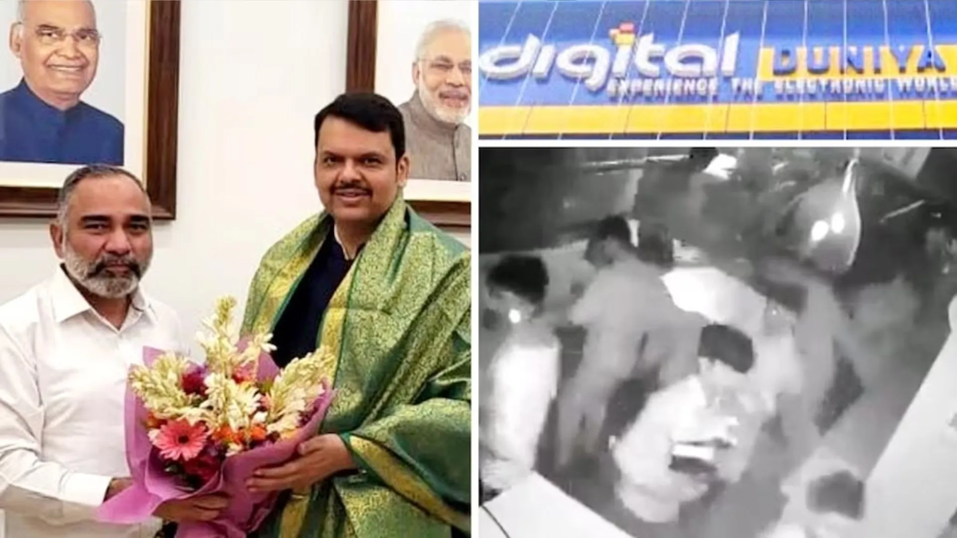 Bihar Violence : बिहार शरीफ के डिजिटल दुनिया मॉल पर हमला, सारा माल लूटा, मालिक का छलका दर्द, देखें VIDEO