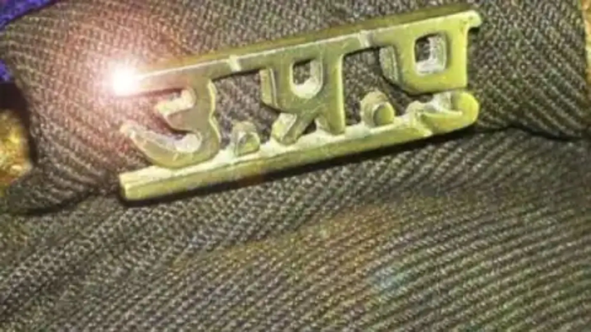 लखीमपुर-खीरी: पुलिस की लापरवाही पर पासी समाज ने बैठक कर जताया रोष