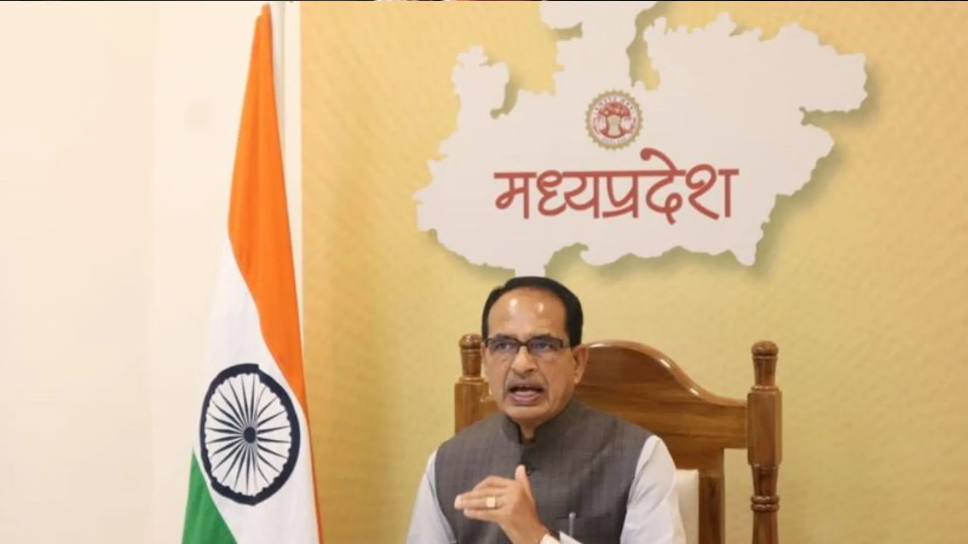 मध्य प्रदेश सरकार बच्चों को गुणवत्तापूर्ण शिक्षा के लिए 730 ‘पीएम श्री’ स्कूल स्थापित करेगी 