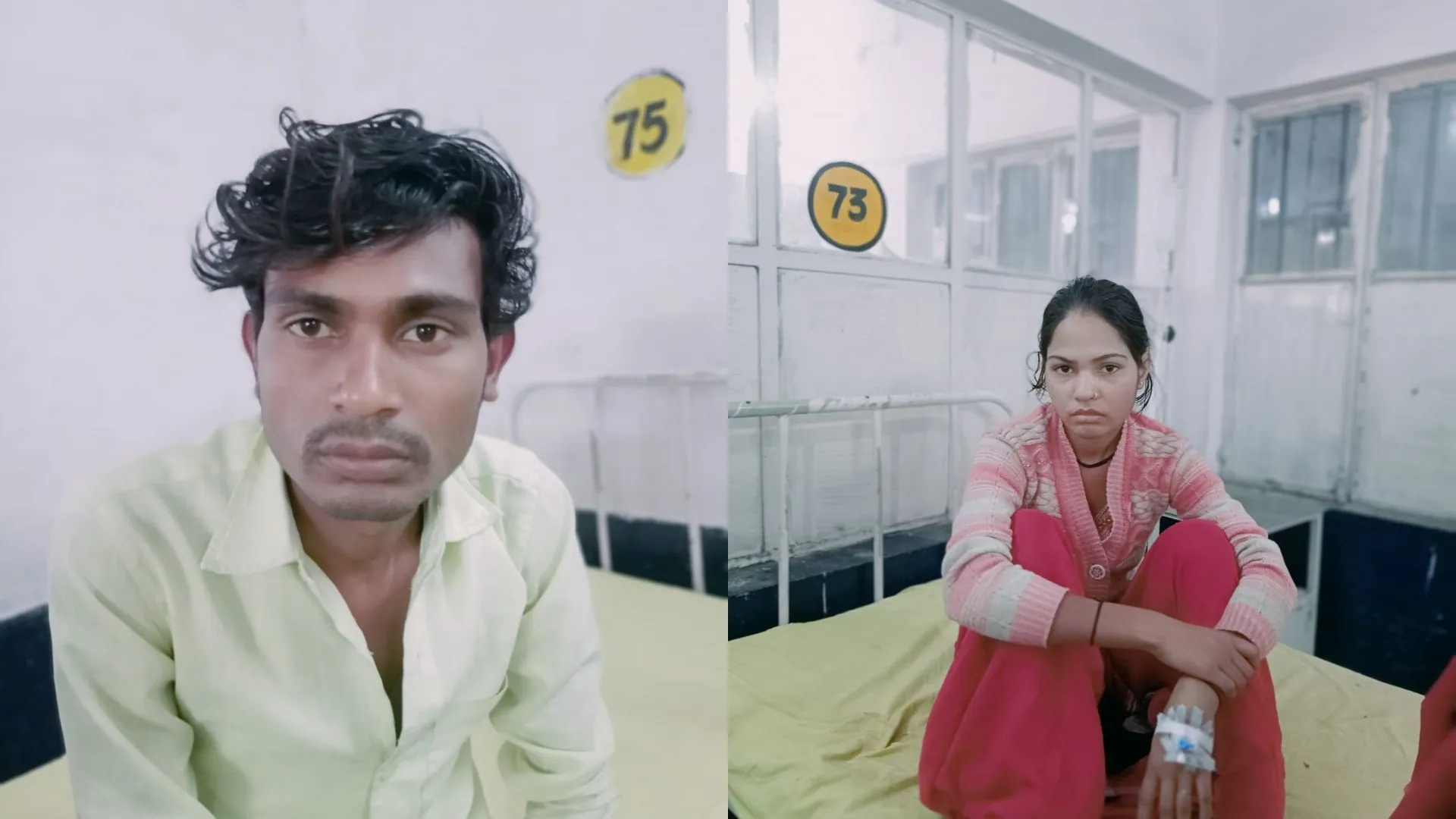 पीलीभीत: ससुरालियों को सब्जी में दे दिया नशा, पति समेत पांच की हालत बिगड़ी