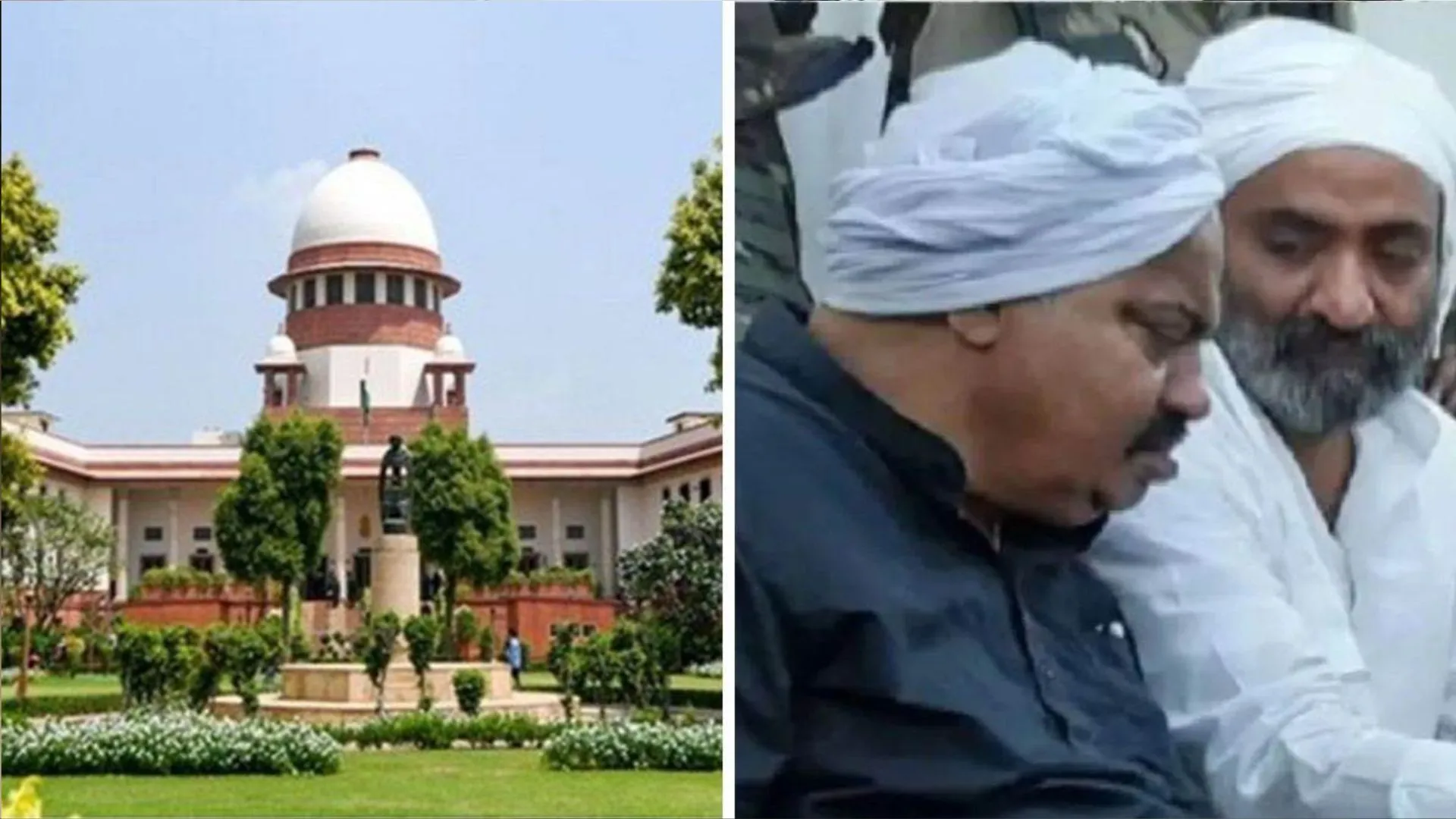 अतीक-अशरफ की हत्याओं की स्वतंत्र समिति से जांच के लिए सुप्रीम कोर्ट में याचिका दायर 