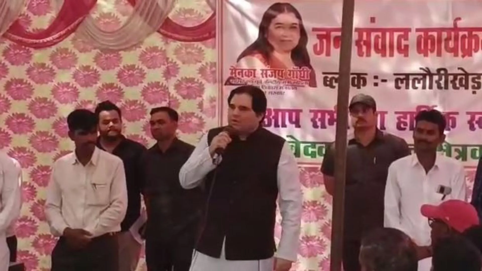 पीलीभीत: 'जो हमारे चप्पल उठाने की औकात नहीं रखते, पांच-पांच गाड़ियों के काफिले में चल रहे...' आखिर किस पर निशाना साध गए सांसद वरुण गांधी