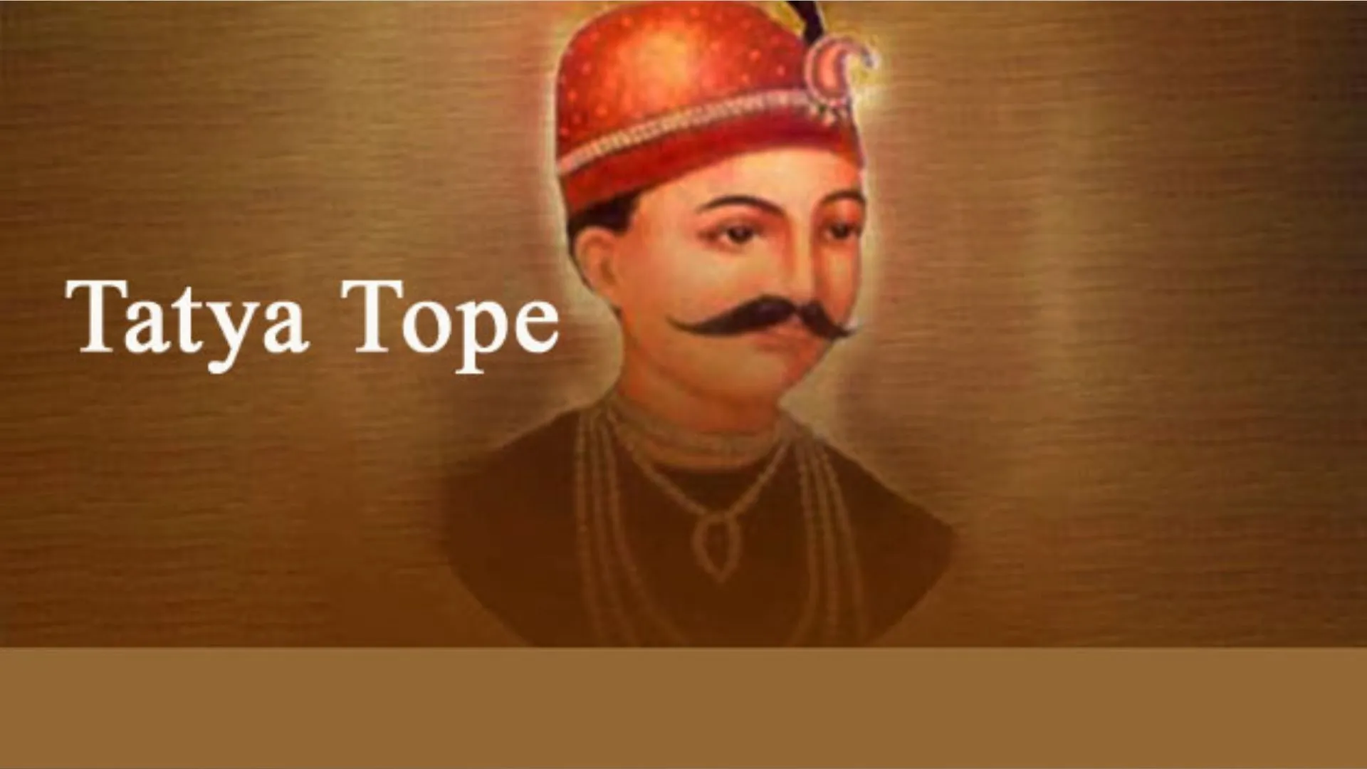 18 अप्रैल का इतिहास: देशवासियों को आजादी के मायने समझाने वाले तात्या टोपे का बलिदान दिवस 