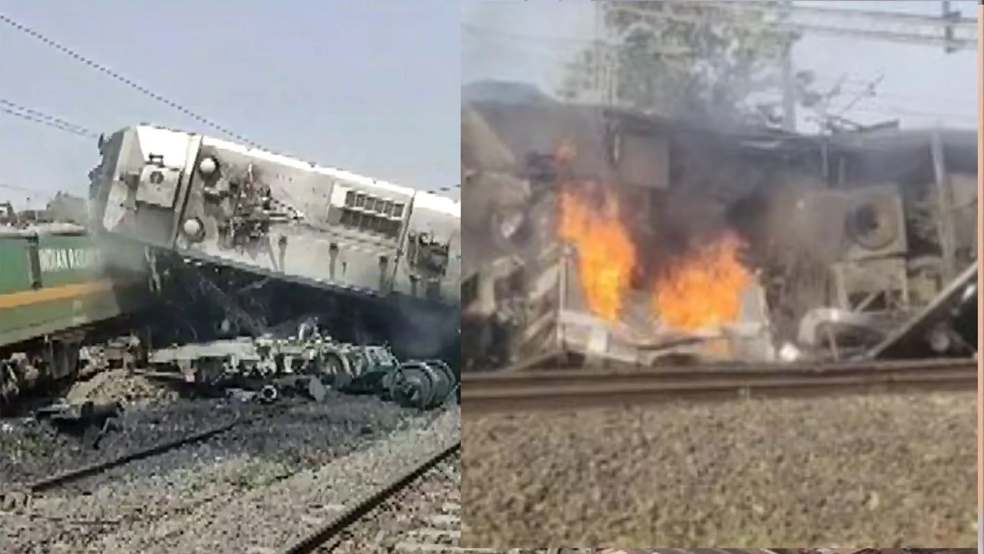 Train Accident : दो मालगाड़ियां आपस में टकराईं, इंजन में लगी आग, एक की मौत कई घायल