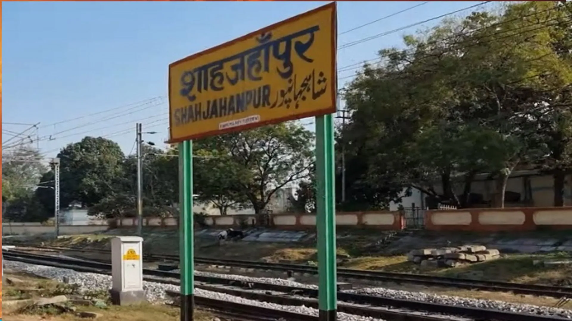 शाहजहांपुर: कानपुर के रहने वाले दो व्यक्तियों की ट्रेन से गिरकर मौत