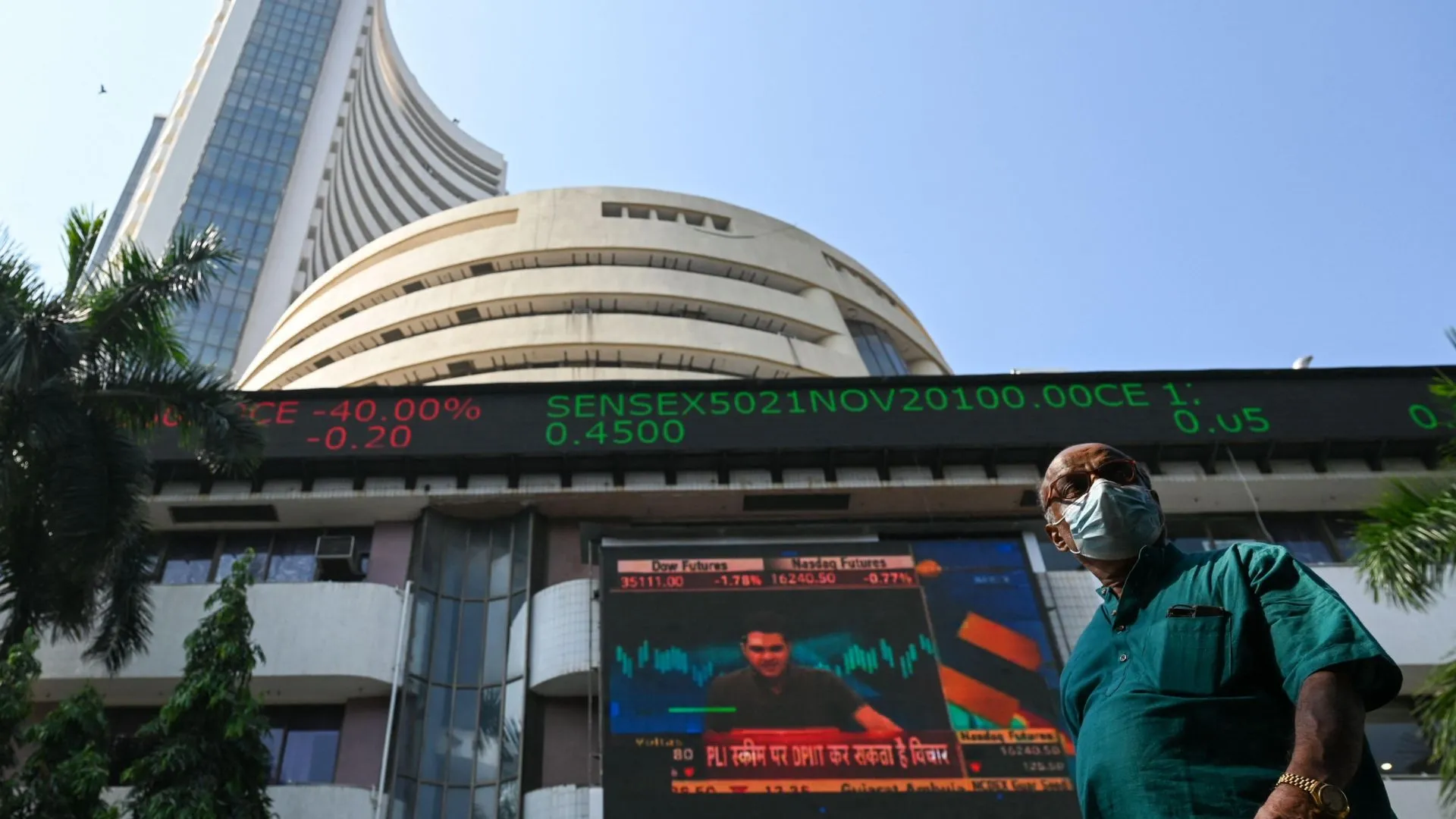 शुरुआती कारोबार में रिलायंस इंडस्ट्रीज और आईटी शेयरों में खरीदारी से शेयर बाजारों में तेजी 