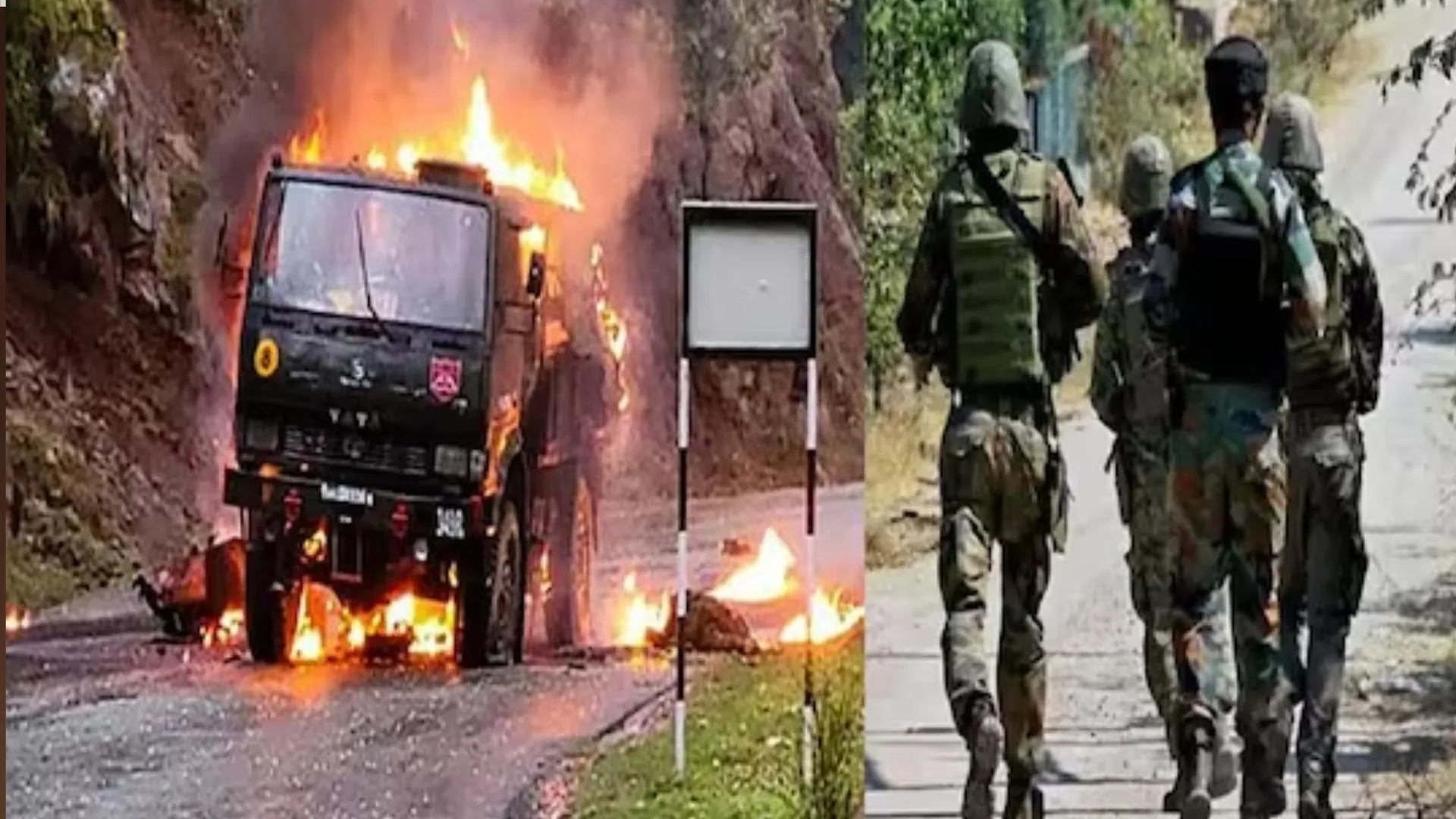 पुंछ में सेना के वाहन पर हमला: आतंकवादियों की तलाश के लिए बड़ा अभियान जारी 