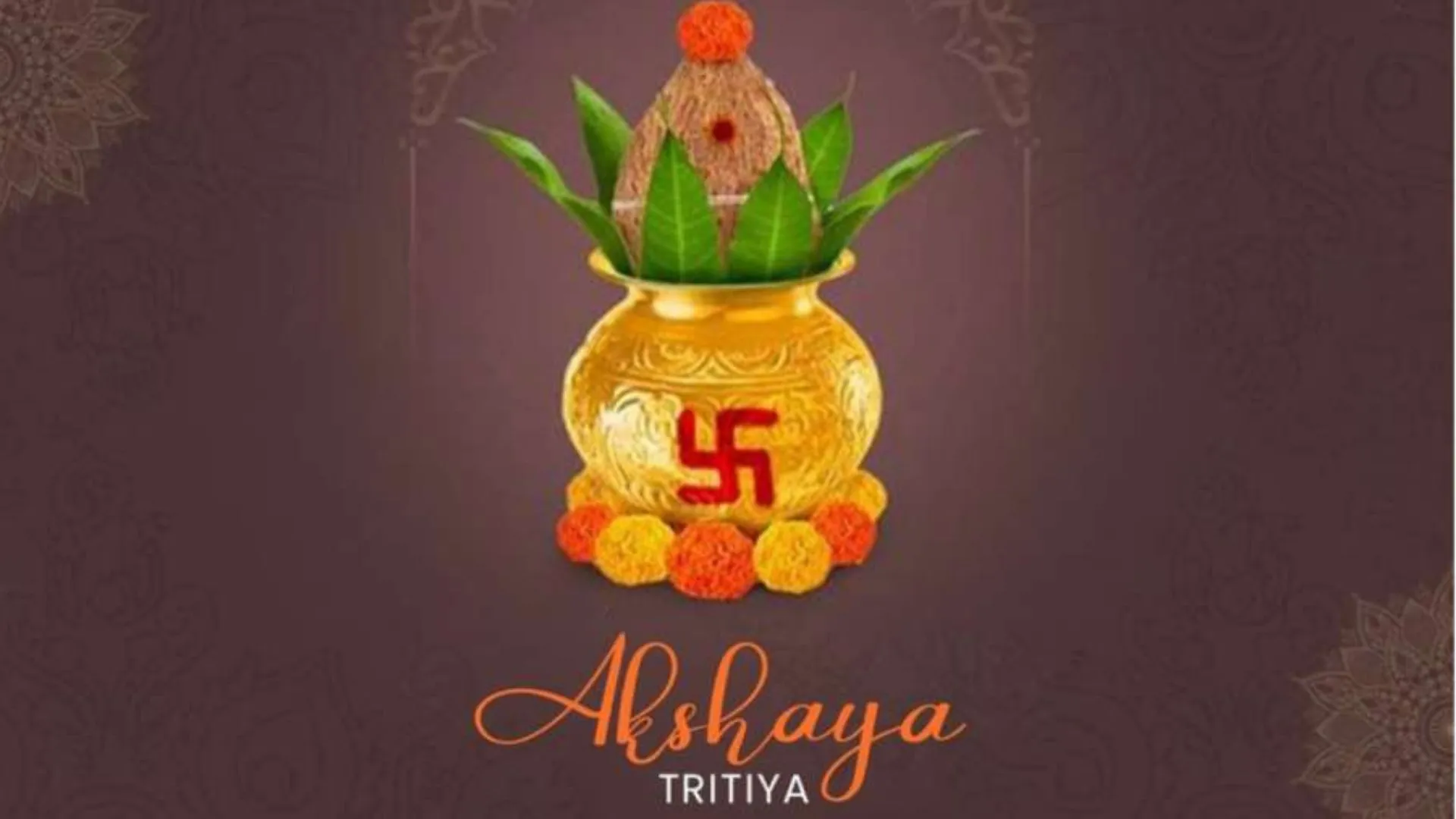 Akshaya Tritiya 2023: अक्षय तृतीया आज, जानें पूजन और सोना खरीदने का शुभ मुहूर्त