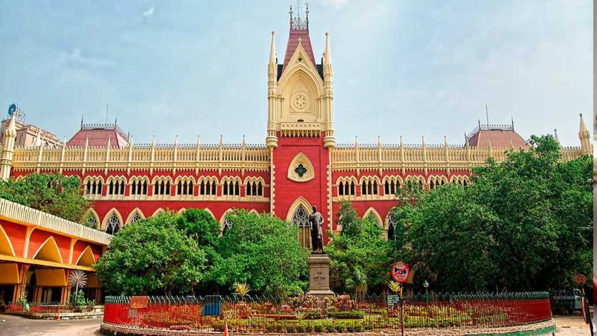 कोलकत्ता हाई कोर्ट ने सीबीआई को नगरपालिका भर्ती घोटाले की जांच का दिया निर्देश 