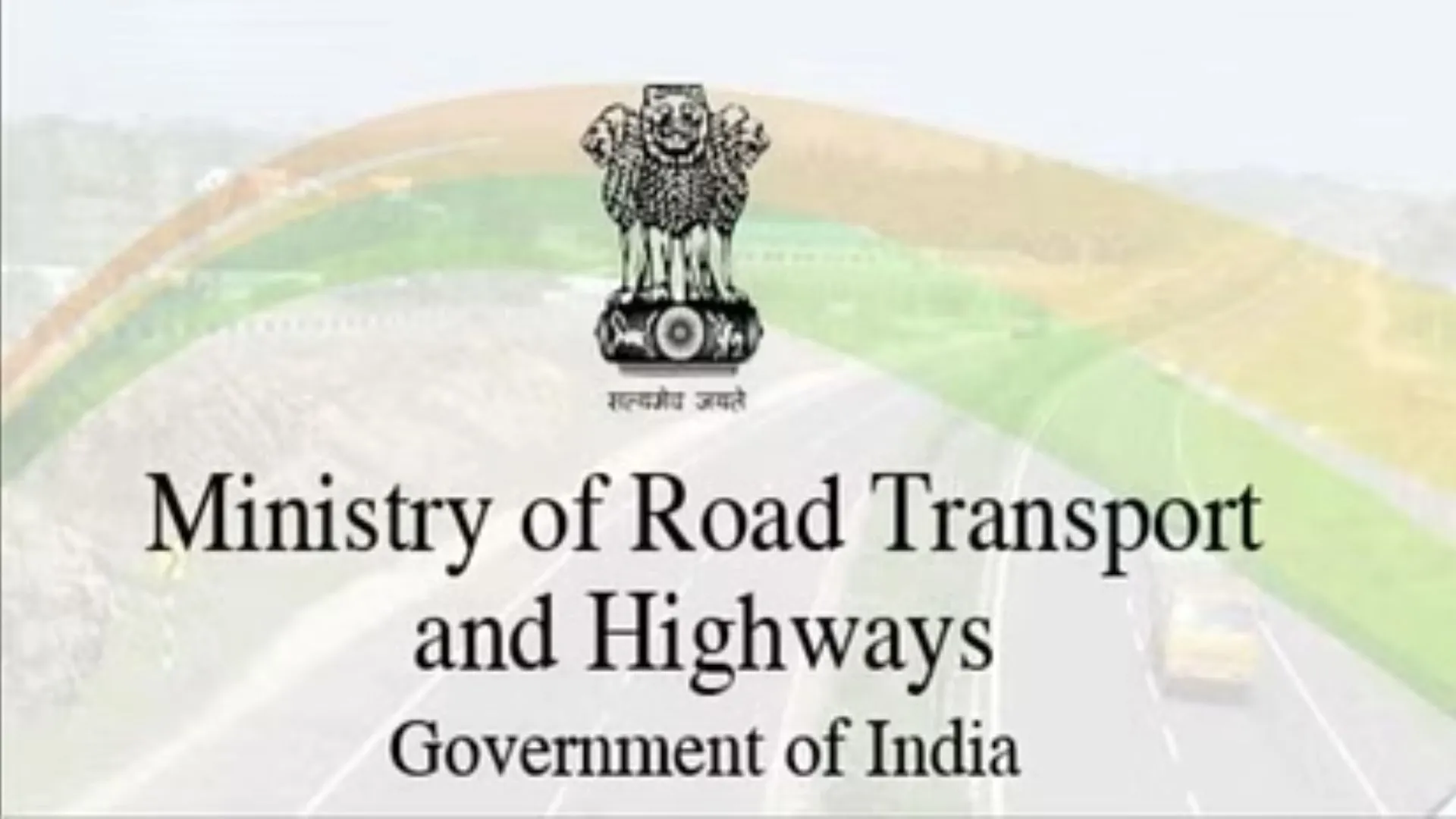 सड़क मंत्रालय की 2023-24 में परिसंपत्तियों को बाजार में चढ़ाकर 35,000 करोड़ रुपये जुटाने की योजना 