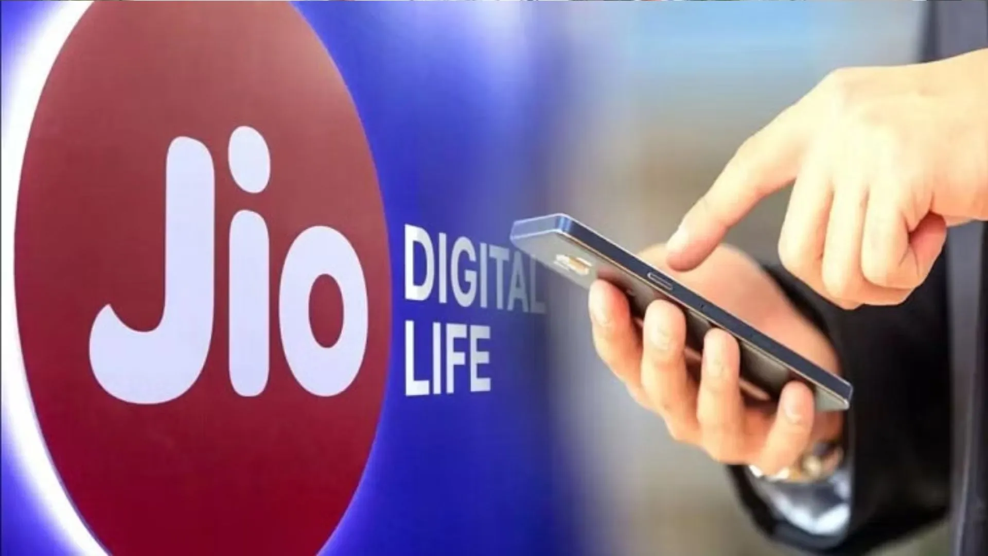 Jio यूजर्स ने रचा इतिहास, एक महीने में उड़ा डाला 10 अरब जीबी डेटा 