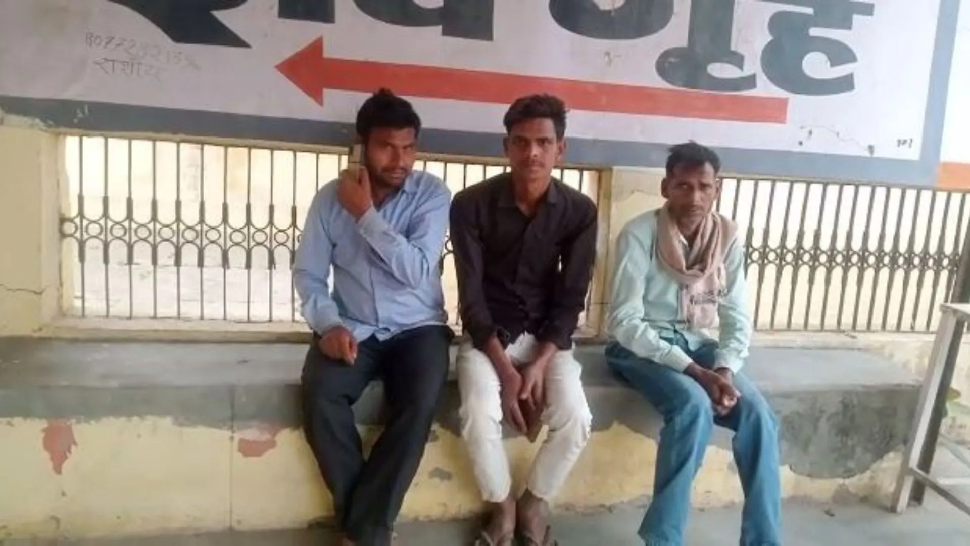 बरेली: ससुराल जा रहे युवक की हादसे में मौत, परिवार में मचा कोहराम