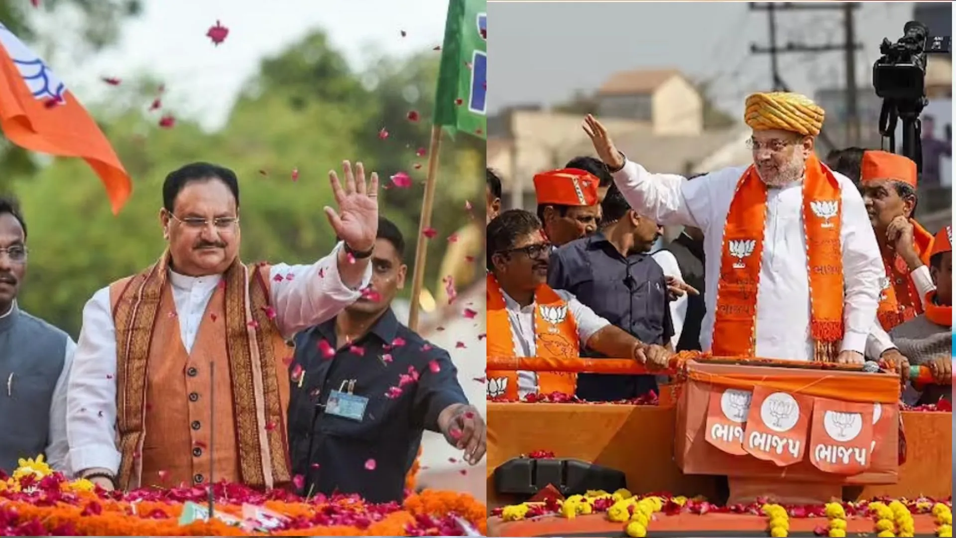 Karnataka Election 2023: शाह, नड्डा कर्नाटक में आज करेंगे रोड शो, जानें पूरा शेड्यूल