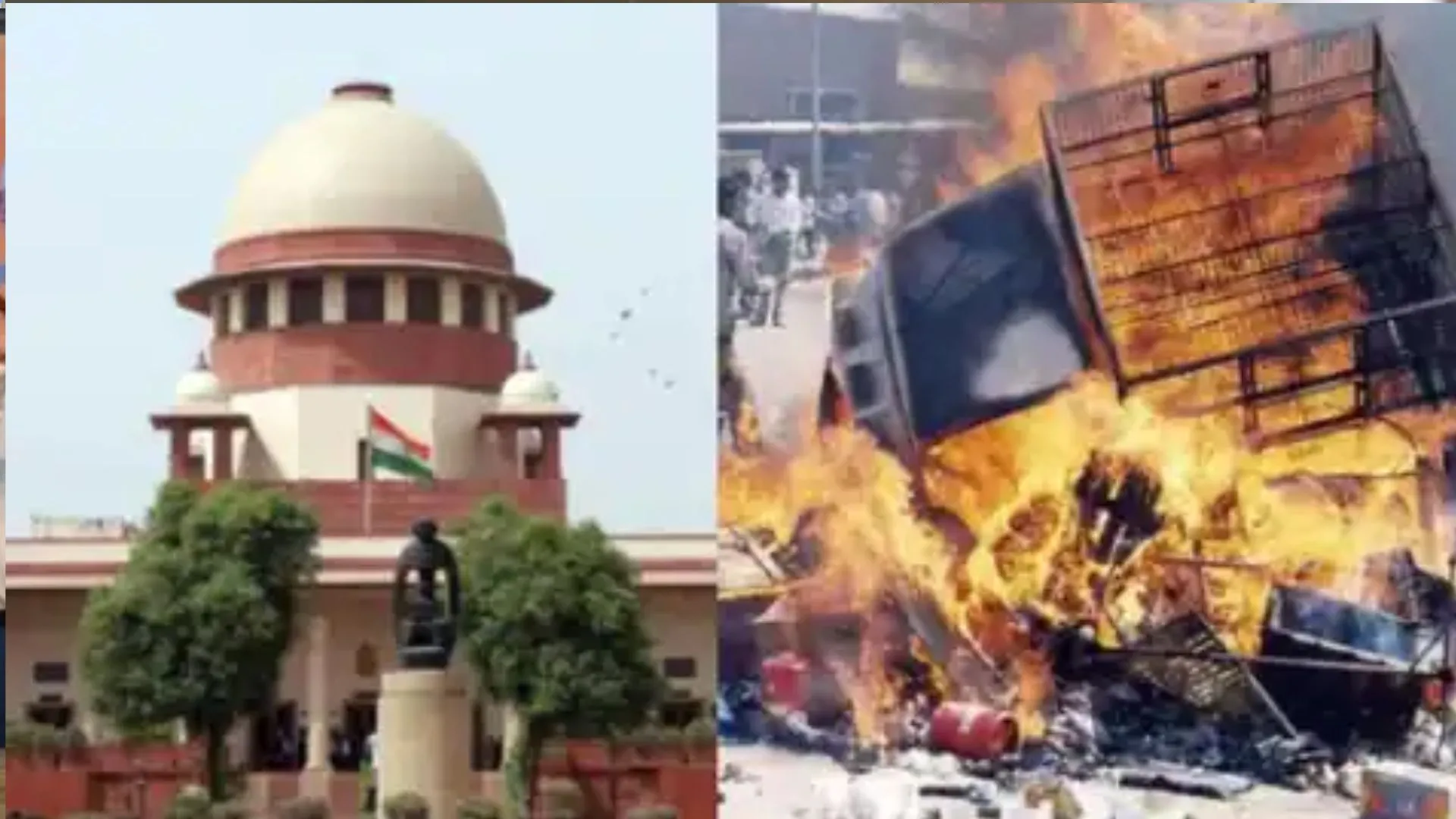 नरोदा गाम दंगा मामला: SIT आरोपियों को बरी किए जाने के फैसले को सुप्रीम कोर्ट में देगी चुनौती 