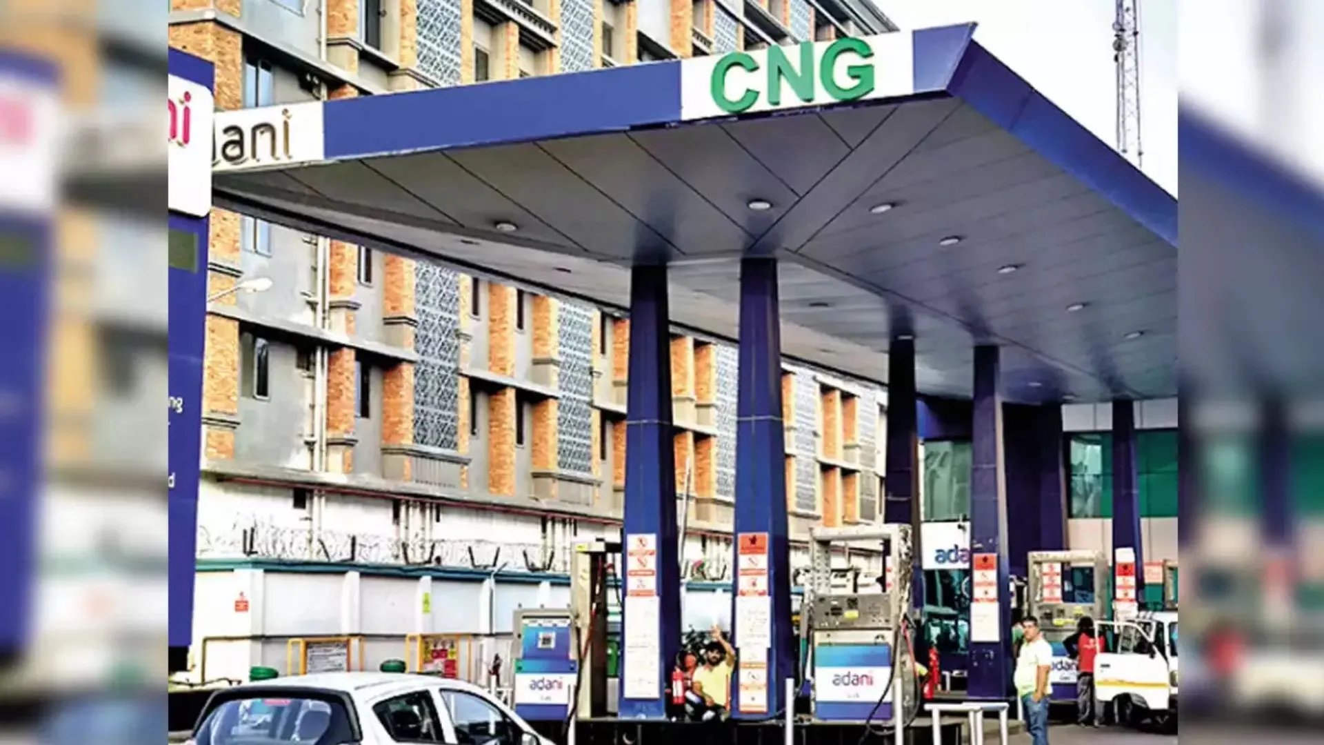 CNG-PNG Price Cut : अडानी की कंपनी ने CNG का रेट 8.13 रुपए घटाया, PNG 5.06 रुपए सस्ती की