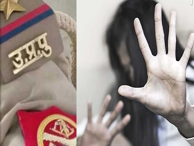 अयोध्या: सामूहिक दुष्कर्म केस में बयान लेने आए दारोगा ने की छेड़खानी, ग्रामीणों ने पीटा