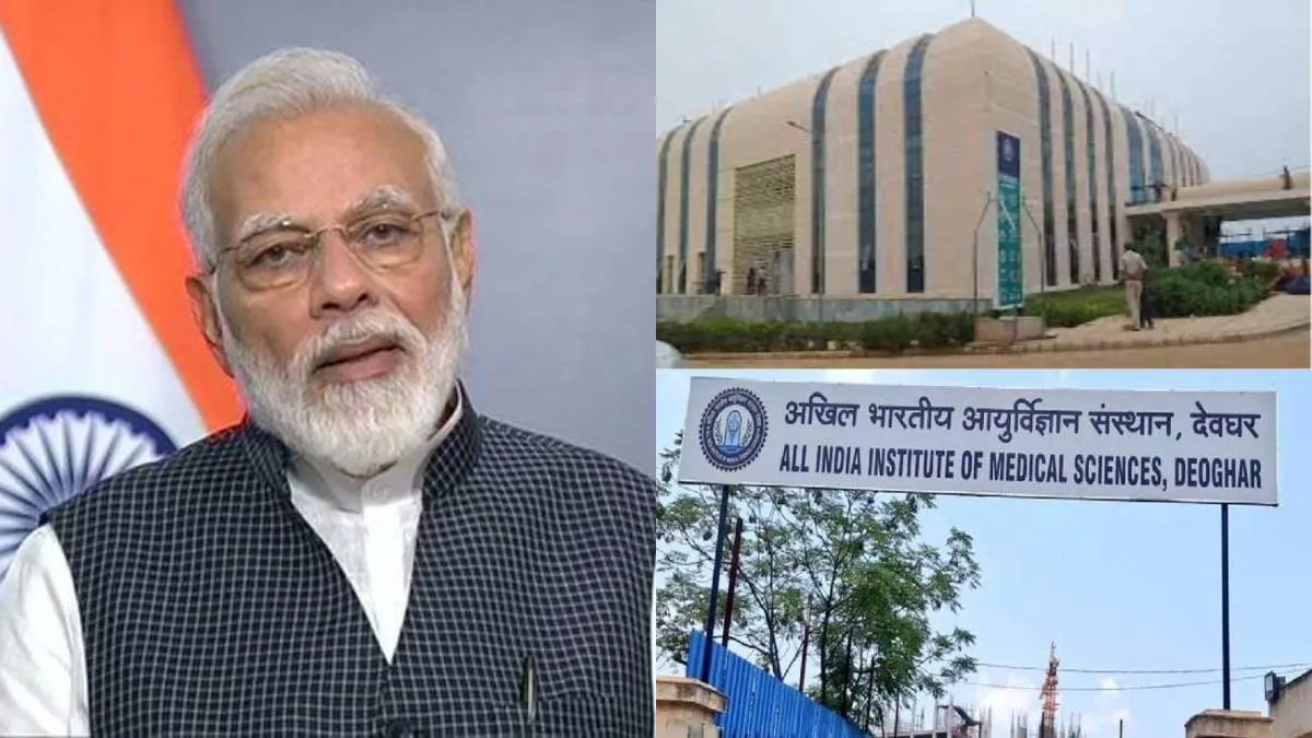 PM ने की आंध्र प्रदेश के एम्स मंगलगिरी की उपलब्धियों की सराहना