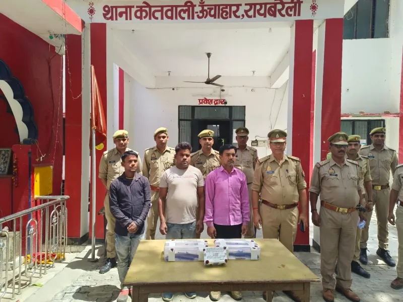 चमन हत्याकांड: जमीन से कब्जा न हटाने पर अवधेश ने मारी थी गोली, तीन आरोपी गिरफ्तार