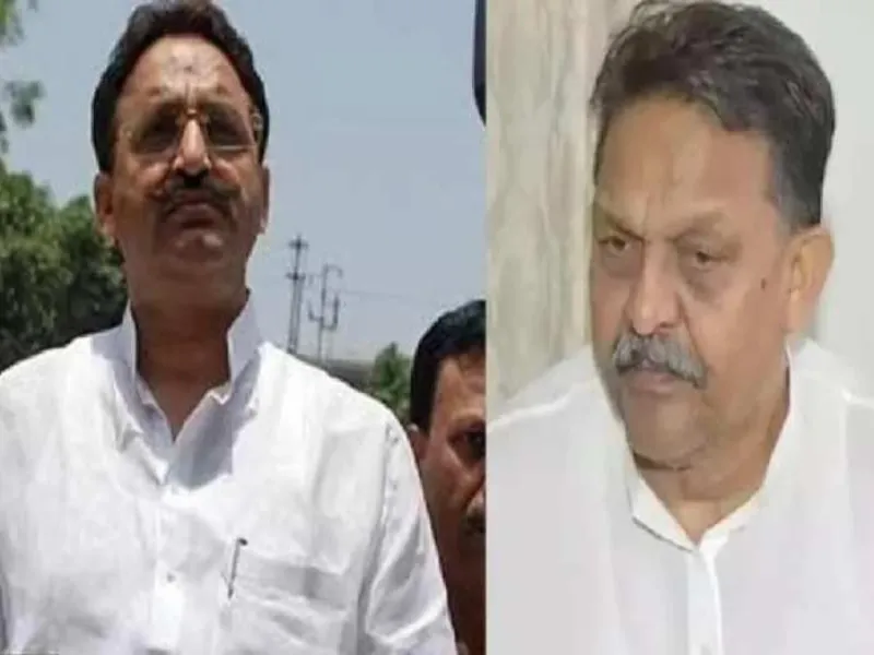 गाजीपुर MP-MLA कोर्ट में मुख्तार और अफजाल अंसारी पर गैंगस्टर मामले में फैसला टला  