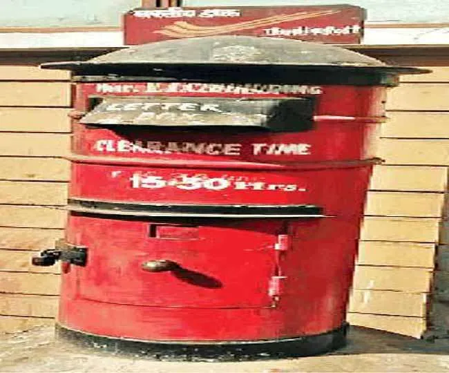 बरेली: अब लेटर बॉक्स की होगी एप से निगरानी