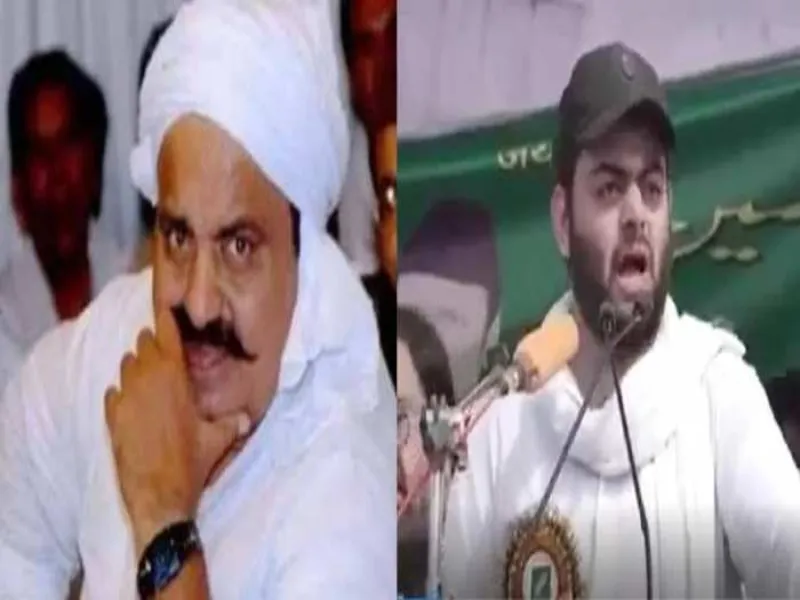 प्रयागराज: अतीक अहमद और उसके बेटे अली समेत 13 के खिलाफ मुकदमा दर्ज, मांगी थी एक करोड़ की रंगदारी