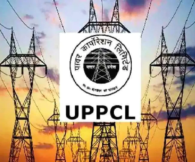 बरेली: बगैर अनुमित के खींची थी गंगानगर कॉलाेनी में लाइन