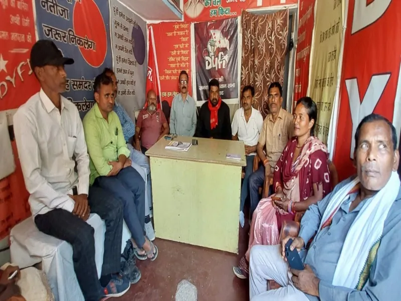 अयोध्या: समर्थकों के साथ सत्यभान सिंह ने छोड़ी माकपा 